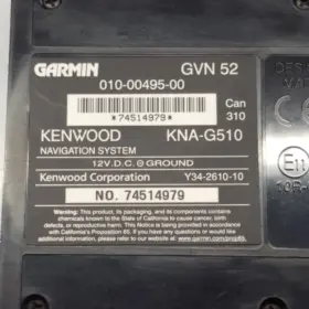 Kna-g510 Kenwood 1246 Gps Navigation System #3