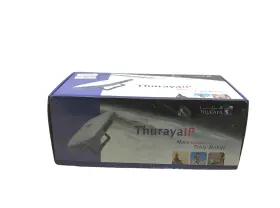 259439 Thuraya Ip Satellite Broadband Wi-fi Modem No Li-ion Battery 259439 Thuraya Ip Satellite Broadband Wi-fi Modem No Li-ion Battery