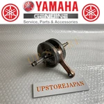 Yamaha Genuine Oem 2024 WR250F YZ250FX Crankshaft Assembly New. Fixed Price $280.48.