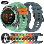 Spotrs Soft Silicone Strap For Garmin Instinct 3 Amoled & Solar 50MM 45MM Band. Fixed Price $10.99.
