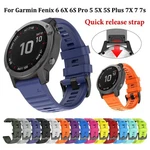 26/20/22MM Silicone Band For Garmin Watch Fenix 8 6X 7X Pro 5X 5S Quickfit. Fixed Price $9.00.