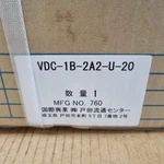 Nachi Vane Pump VDC-1B-2A2-U-20. Fixed Price $800.00.