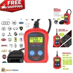Multi-vehicle MS300 Scanner: Quick Diagnostic Tool For Car Diyers & Beginners. Fixed Price $34.29.