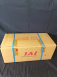 Mint Condition Iai Wrist Unit WU-M-WA-PM1-R06-CVR-VC. Fixed Price $795.00.