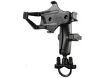 Mount Garmin Gpsmap X76 X78 X96 Zinc U-bolt Rail RAM-B-149Z-GA7U. Fixed Price $51.49.