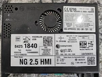 New Oem Original Car Gm Modules Box Ng 2.5 Hmi 84251840. Fixed Price $230.00.