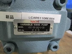 Nachi VDC-1B-2A2-U-20 Variable Vane Pump *express Ship Availabl. Fixed Price $805.00.